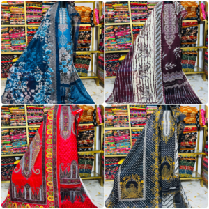 ৪টি থ্রী-পিস মাত্র ২১০০ টাকা